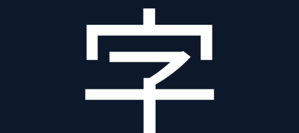 Rewriting NHK Easier in Rust